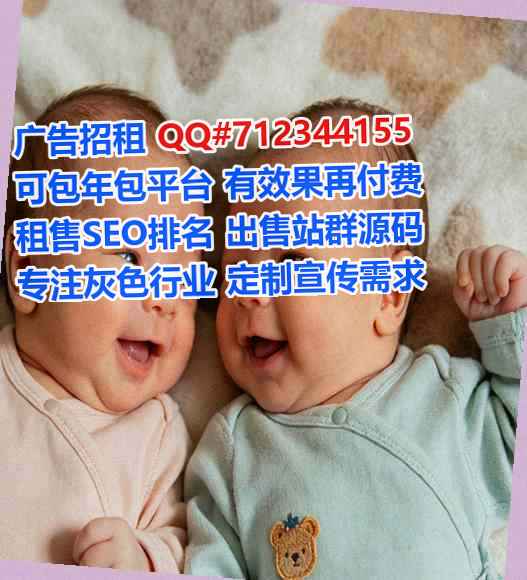 剑川代生环卫公司